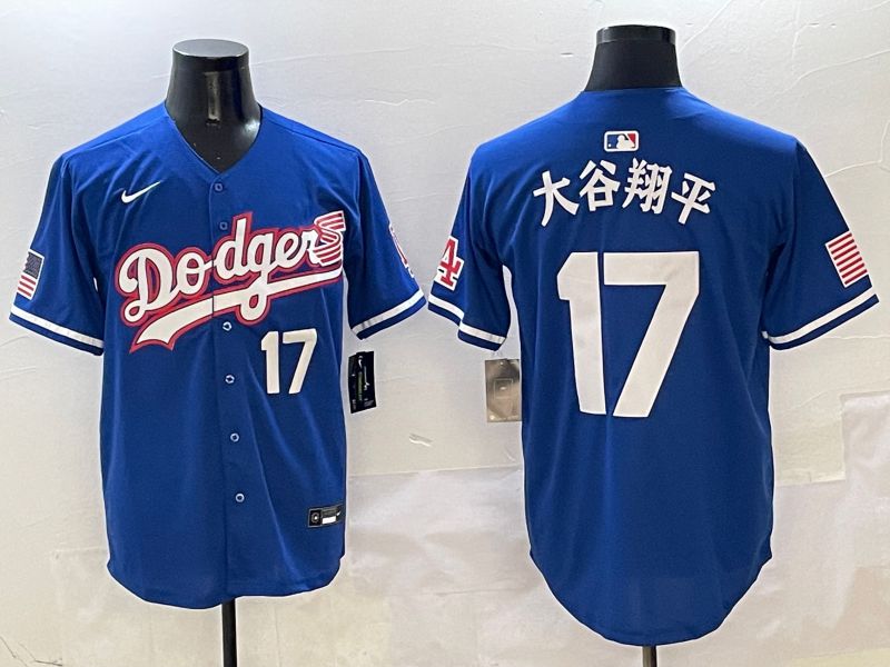 Men Los Angeles Dodgers 17 Ohtani Blue Second generation Joint Name Nike 2025 MLB Jersey style 2